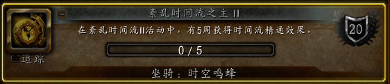 游侠网5