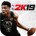 nba2k19中文免安装完整版