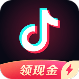 抖音极速版免费下载安装