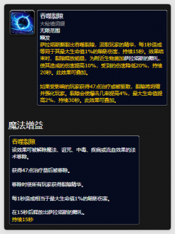 游侠网5