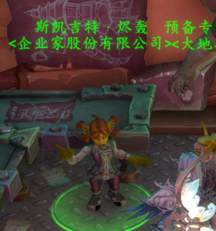 游侠网4