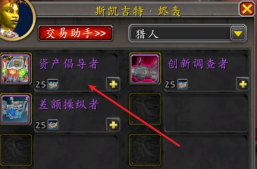 游侠网5