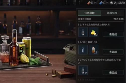 游侠网4