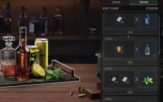 游侠网5