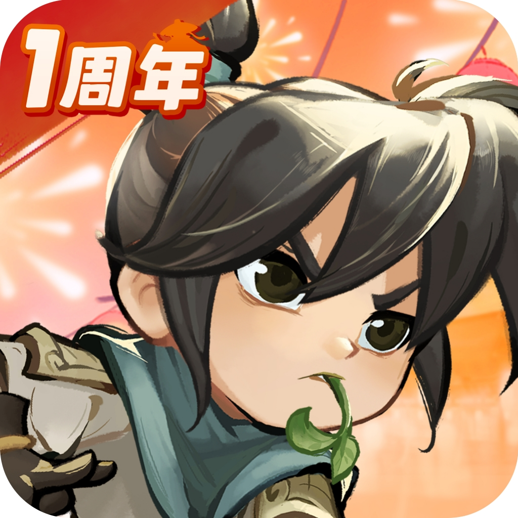 行侠仗义五千年破解版无限叶子 v1.16