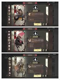 三国望神州乐进培养方法