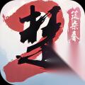 《一梦江湖》天选之人怎么得-天选之人获取指南