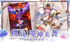 梦想与征程公测时间是什么时候