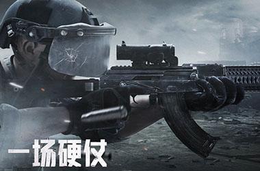 《暗区突围》新手改枪攻略
