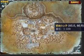 魔兽世界投掷霍迪尔的长矛任务怎么完成