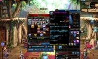 《DNF》苍穹幕落武器跨界攻略