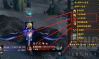 魔兽世界wlk术士PVPwa