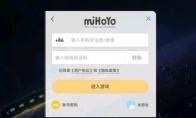 崩坏星穹铁道怎么绑定米游社