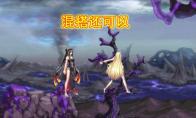 《DNF》梦幻cos装扮套装自选礼盒介绍