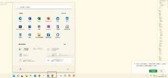 hbuilderx如何开启免打扰模式
