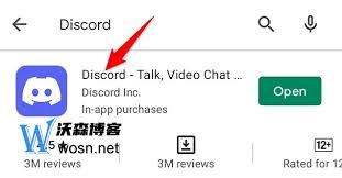 Discord国内怎么使用