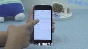 打电话呼叫失败的原因