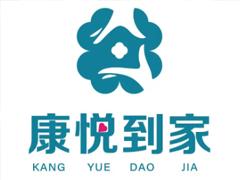 康悦到家698什么服务全套还是半套 康悦到家698和498有什么区别