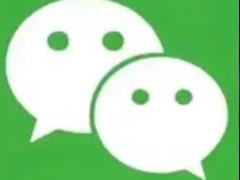 微信支付遗失提醒怎么取消 微信支付遗失提醒取消步骤