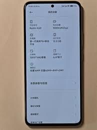 红米k60至尊版处理器是什么