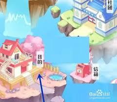 触漫如何删除作品