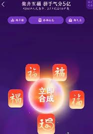 潇湘高考如何查看录取状态