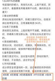 小红书笔记怎样才能被收录