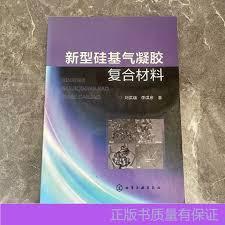 deepseek怎么保存对话