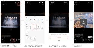 视频号评论已对外隐藏如何设置