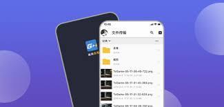 游戏加加官网地址在哪