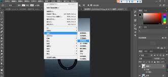 ps怎么制作水面波纹效果