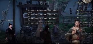 下一站江湖2中如何加入长旌军