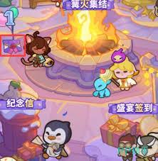 快来当领主周年庆有什么福利