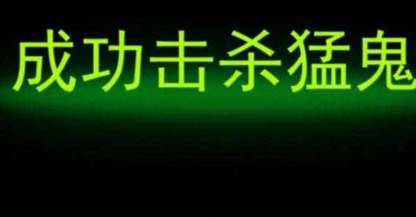 躺平发育攻略小妙招 躺平发育攻略指南
