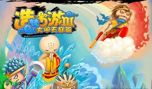 造梦西游3水下迷宫怎么走-水下迷宫进入方法