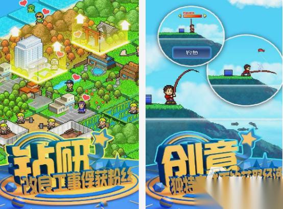 开罗游戏合集 2025免费的开罗游戏下载大全