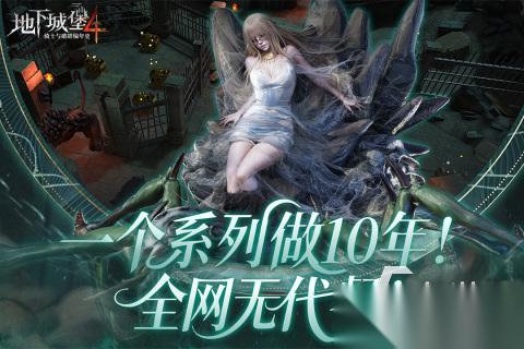 2025必玩的正版游戏推荐 热门的正版游戏榜单