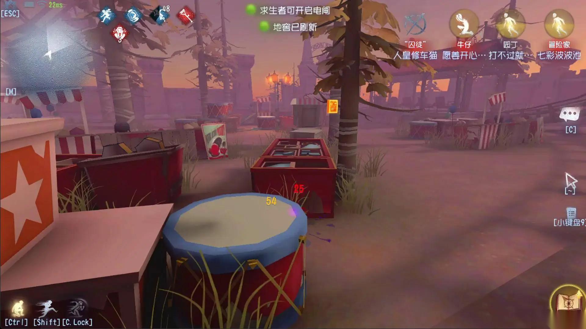 第五人格冒险家的书页有什么用