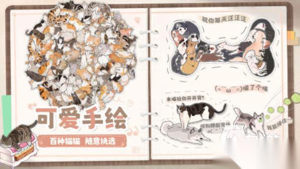 适合老人玩的游戏简单又好玩 2025有趣简单的小游戏大全