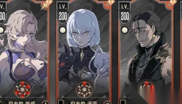 银与绯材料副本