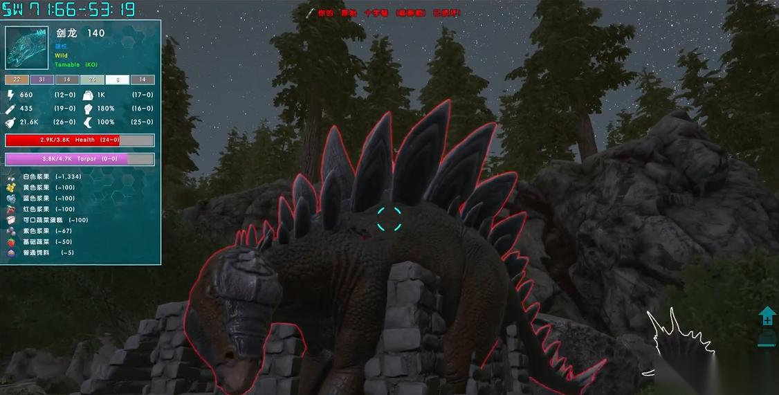 方舟生存进化剑龙怎么驯服