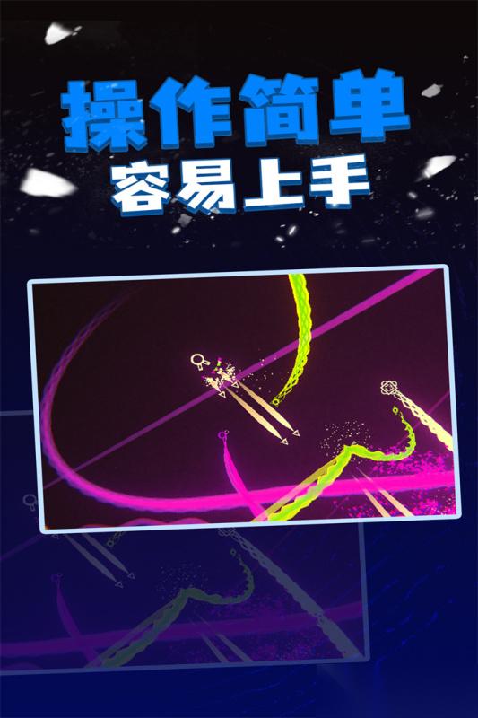 玩游戏如上班 最减负的SLG游戏《粒子射击》你玩了吗