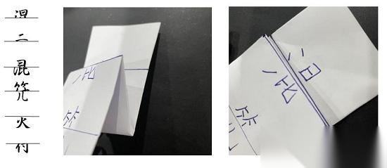 犯罪大师六月赛季排位赛答案全解析