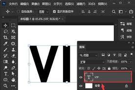ps2021怎么绘制空心字