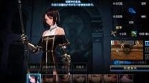 DNF 老玩家回归指引