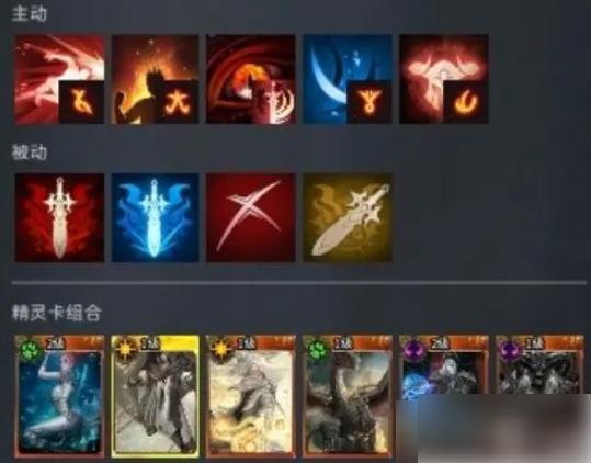 零度曙光手游什么职业厉害 强势职业选择推荐