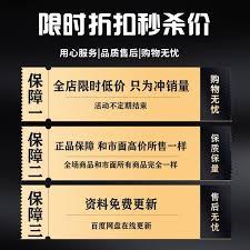 B站大片如何在线免费观看入口