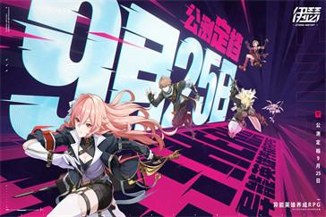 伊瑟莎郎怎么打 莎郎打法教学