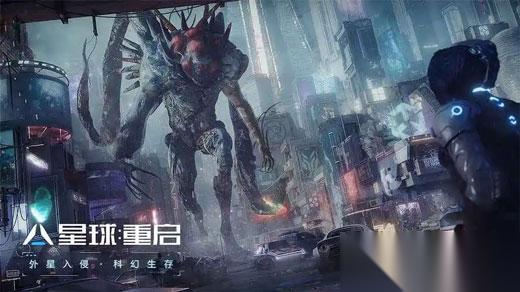 星球重启 蓝色猫头鹰虚影宝箱开启方法