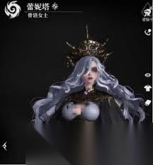 地下城堡4树语者技能有什么